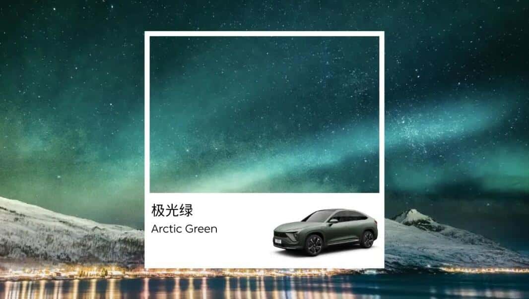 Nio unveils its annual color scheme for 2021, Arctic Green, which will be applied to ET7, EC6 and ES6