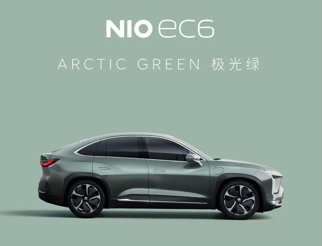 Nio unveils its annual color scheme for 2021, Arctic Green, which will be applied to ET7, EC6 and ES6