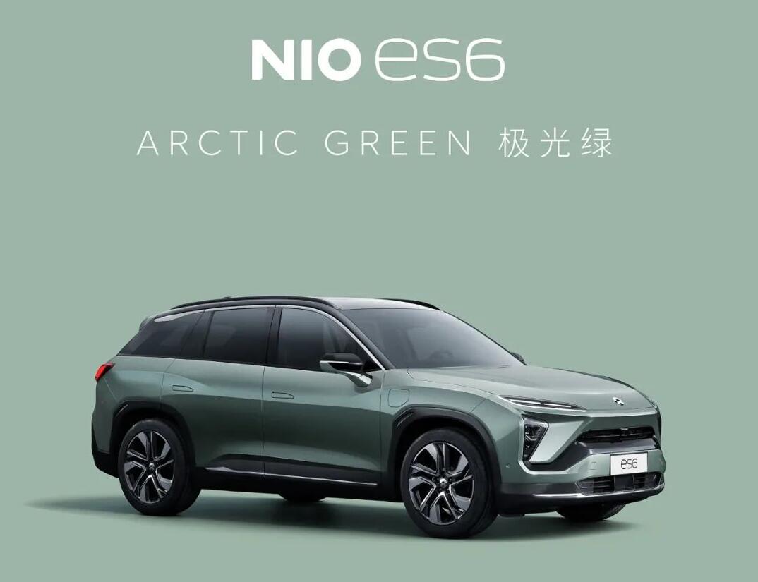 Nio unveils its annual color scheme for 2021, Arctic Green, which will be applied to ET7, EC6 and ES6