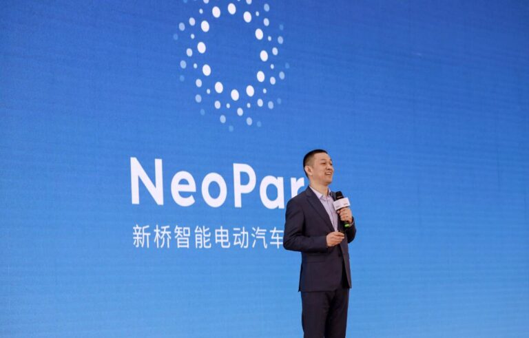 NeoPark by Nio and Hefei starts construction with initial investment of RMB 50 billion