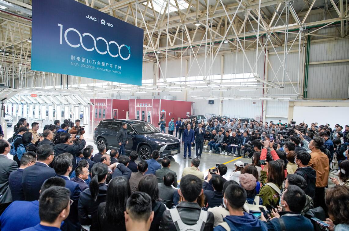 Nio's 100,000th vehicle, an ES8, rolls off production line