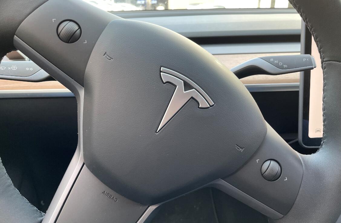 Chinese insurer denies suspending insurance coverage for new Tesla vehicles