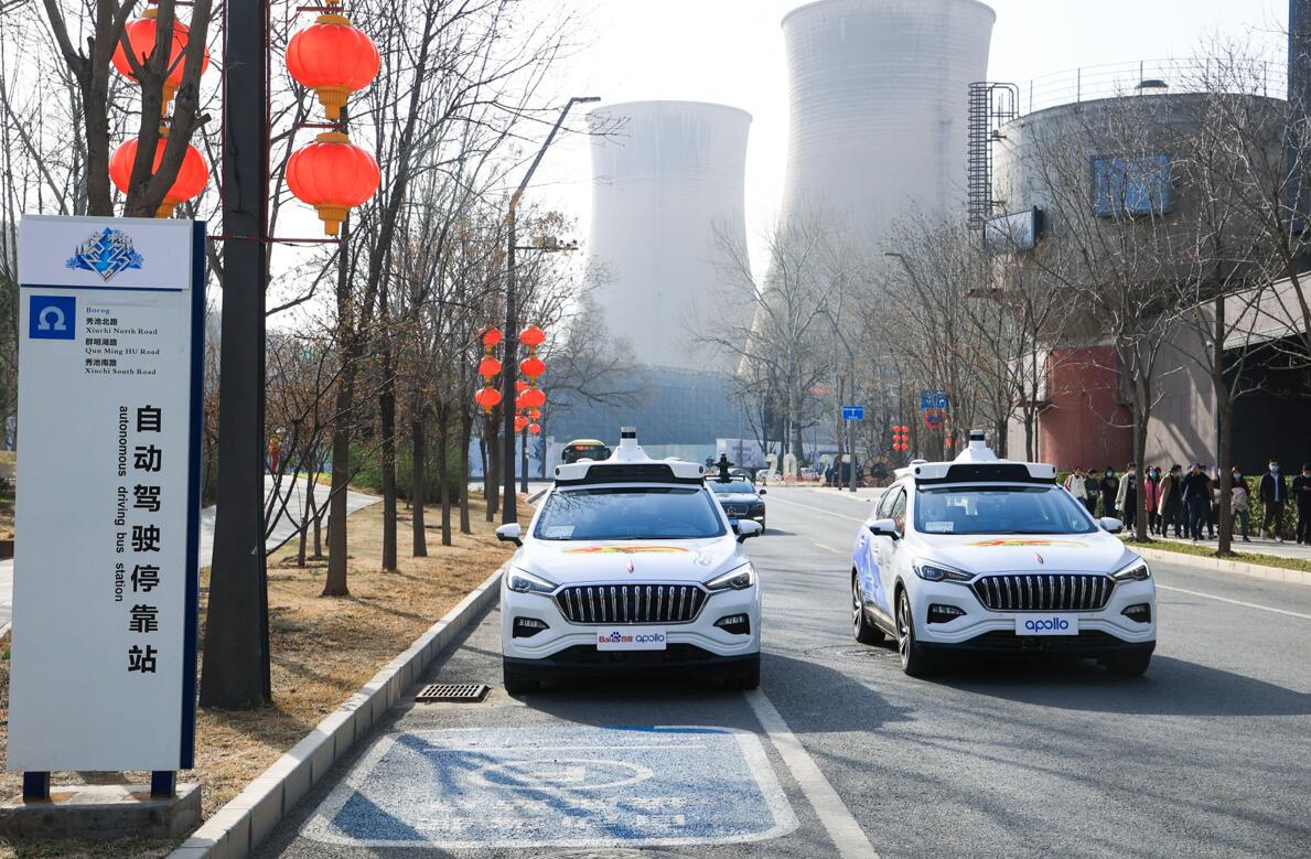 Baidu to launch world's first fully self-driving Robotaxi service to public on May 2