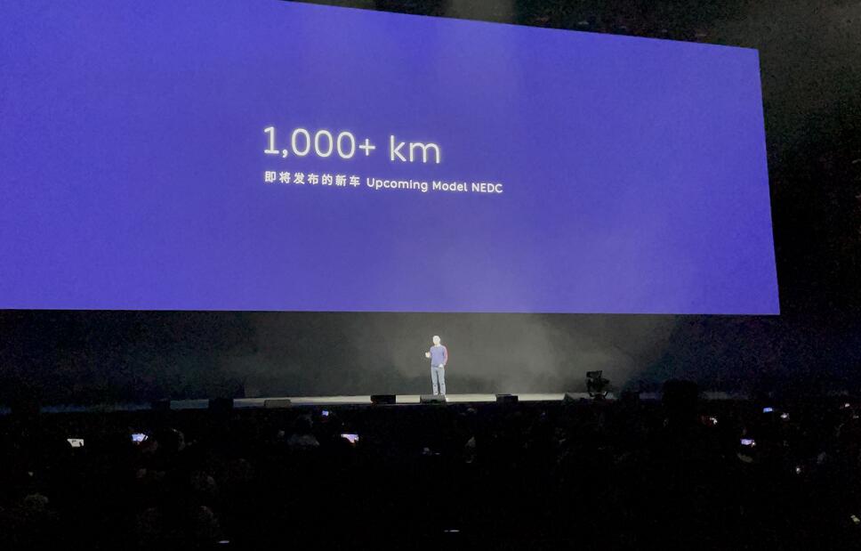 Chinese firm's next-gen power battery seeks to challenge energy density bottleneck