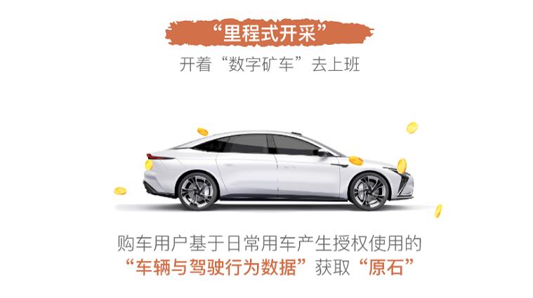 If you think Nio is good at user operations, then take a look at its Chinese peer