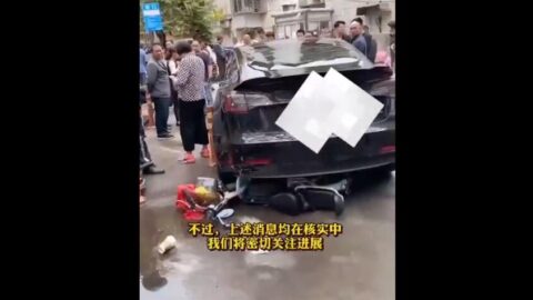 Tesla involved in yet another crash that injured 4 people
