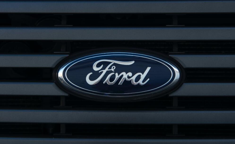 Ford China establishes passenger car and commercial vehicle business units