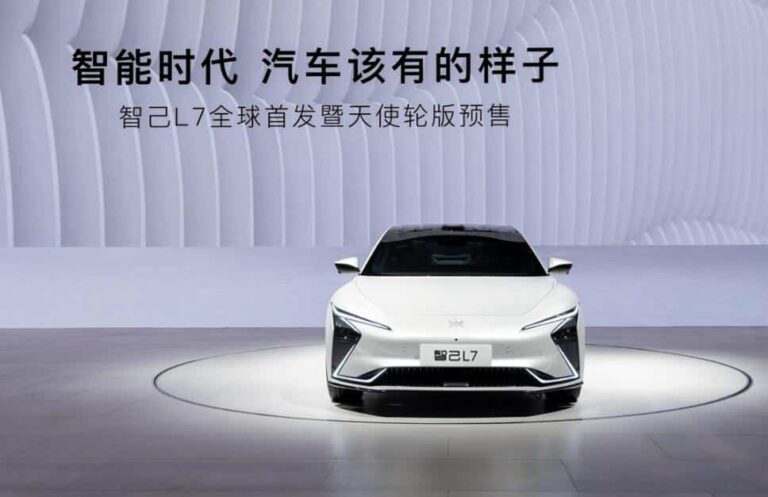 IM Motors names first offerings of its L7 model 'Angel Investment Edition,' priced at about $62,800