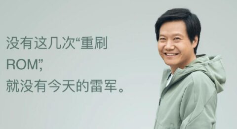 Xiaomi CEO's hometown trying to get his car project based there