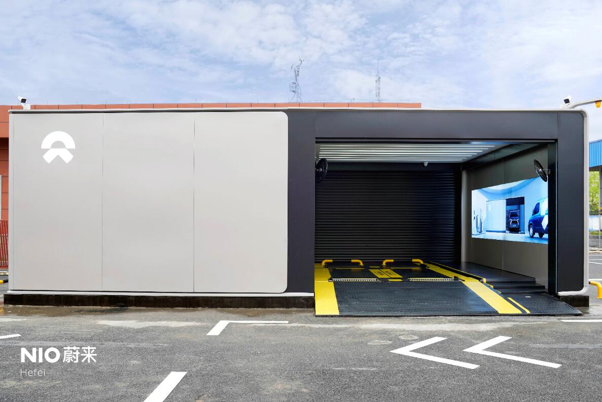 Nio's first second-gen battery swap station in Hefei, where its China headquarters is located, goes live