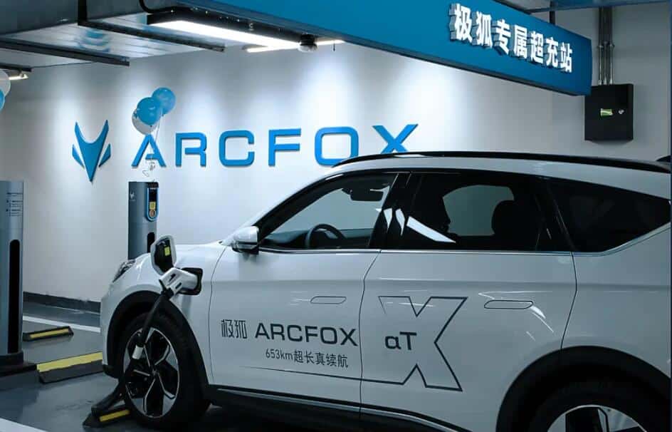 Brand that showcased Huawei's self-driving capabilities sees its first Supercharger station go into operation