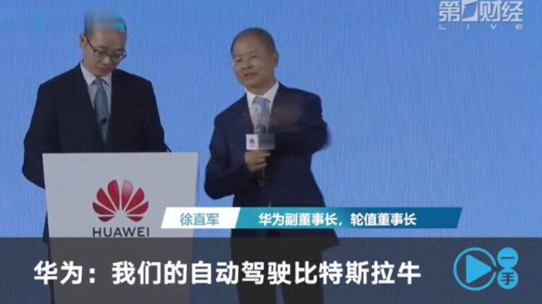 Huawei says its self-driving technology better than Tesla's