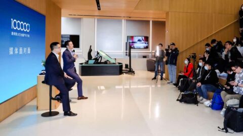 Industrial park jointly built by Nio and Hefei to start construction on April 29