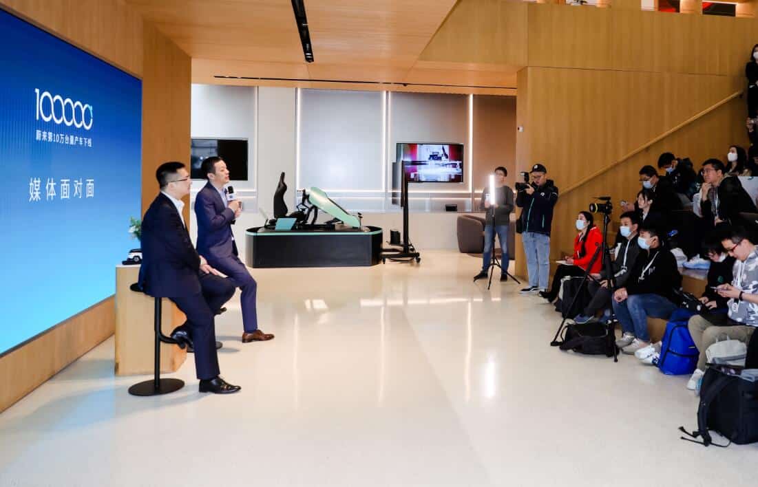 Industrial park jointly built by Nio and Hefei to start construction on April 29