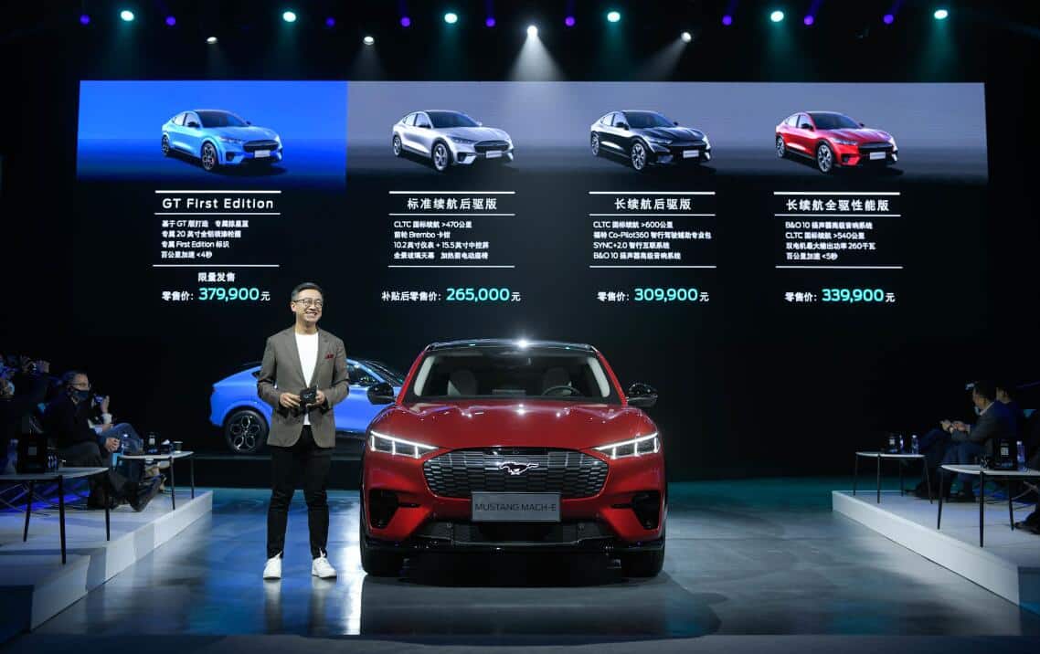 China-made Ford Mustang Mach-E SUV launched with access to Nio charging network