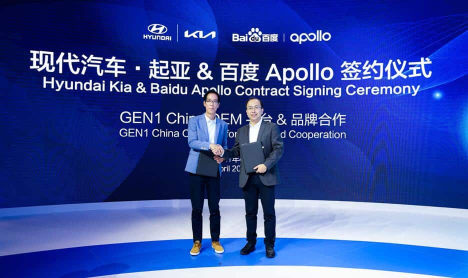 Baidu Apollo signs deal with Hyundai Kia to strengthen its dominance in self-driving