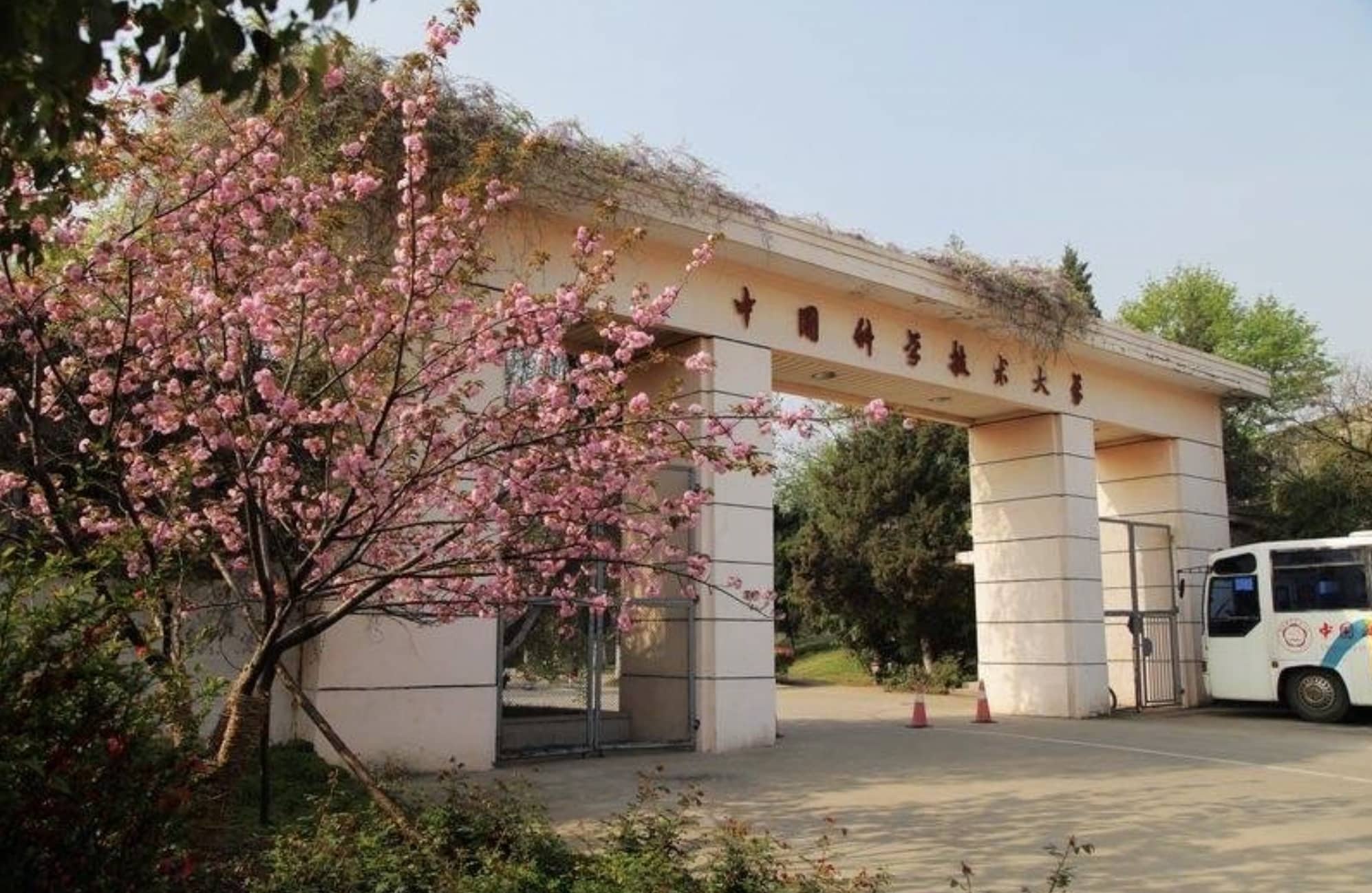 Nio builds joint lab with one of China's best universities