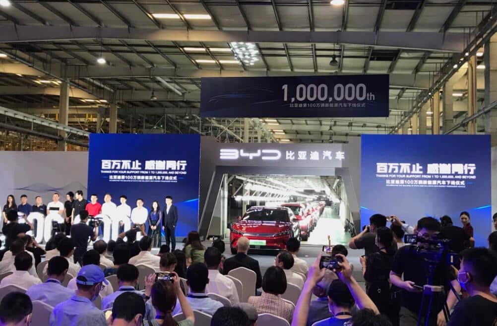 BYD's one millionth new energy vehicle rolls off line