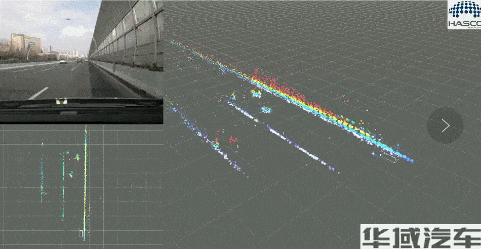 Chinese firm's millimeter-wave radar that can detect cans 180 meters away to be mass produced in Q4