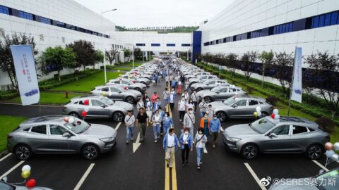 First model sold in Huawei channel begins delivery