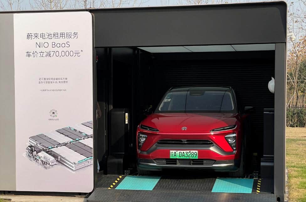 Nio's battery rental service BaaS called world-changing idea in new ranking