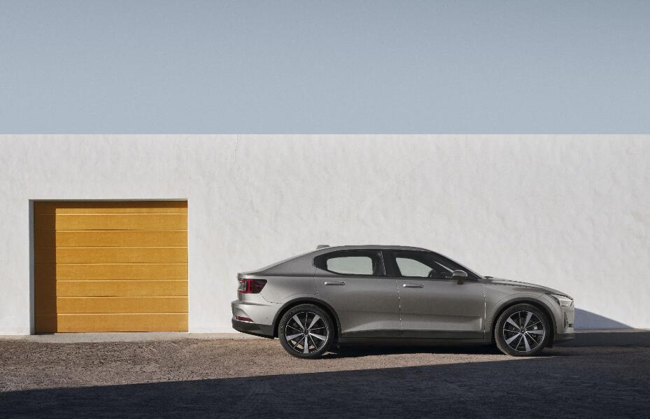 Polestar to use blockchain technology to trace origin of raw materials