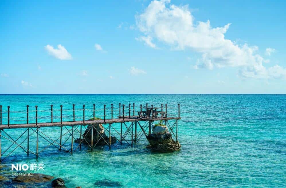 Nio signs deal with southern Chinese city, aims to ditch fossil fuels in Xisha Islands' travel scenario