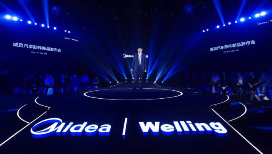 Chinese home appliance giant Midea unveils multiple core components for EVs