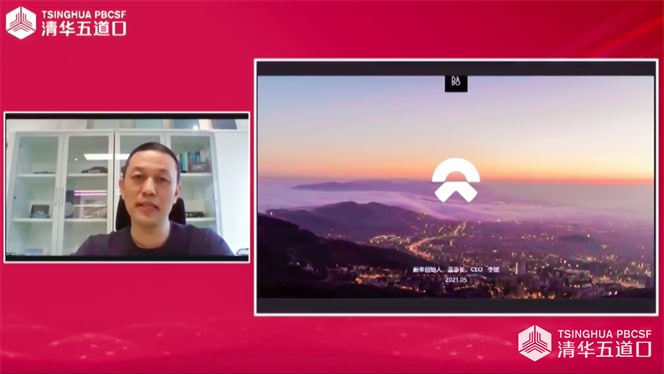 Nio's William Li says targeting premium market gives EV maker more resources for innovation