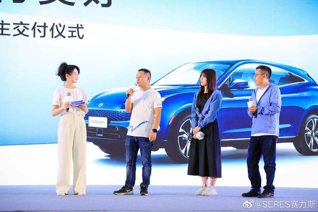 First model sold in Huawei channel begins delivery