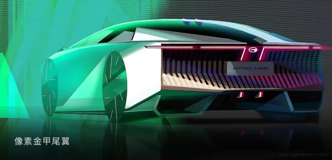 GAC Aion says it has achieved mass production of its concept car with 'world's lowest wind resistance'