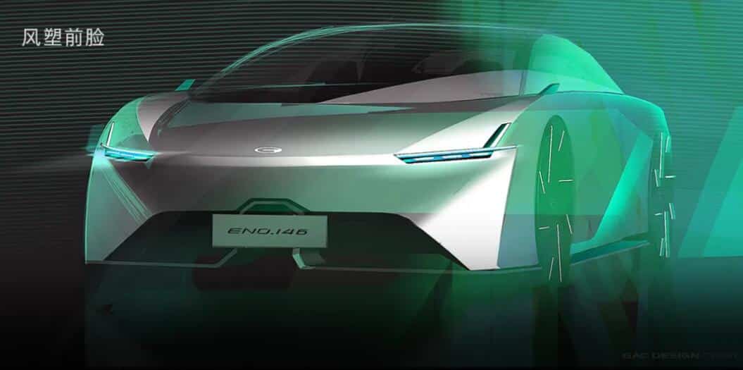 GAC Aion says it has achieved mass production of its concept car with 'world's lowest wind resistance'