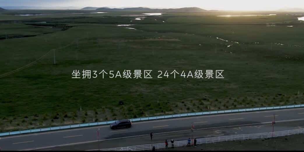 Nio to unveil second route of Power Up Plan on Tuesday