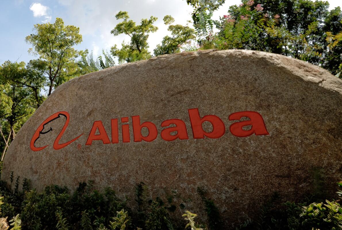 Alibaba says it's working on self-driving trucks