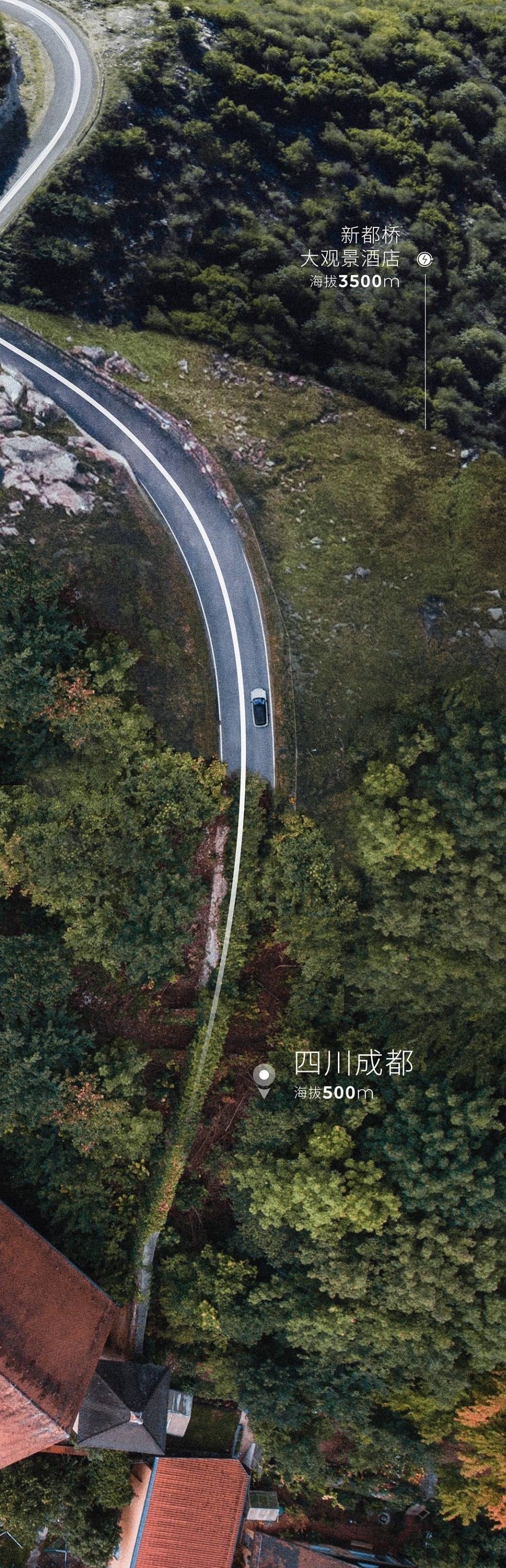 Nio to unveil second route of Power Up Plan on Tuesday