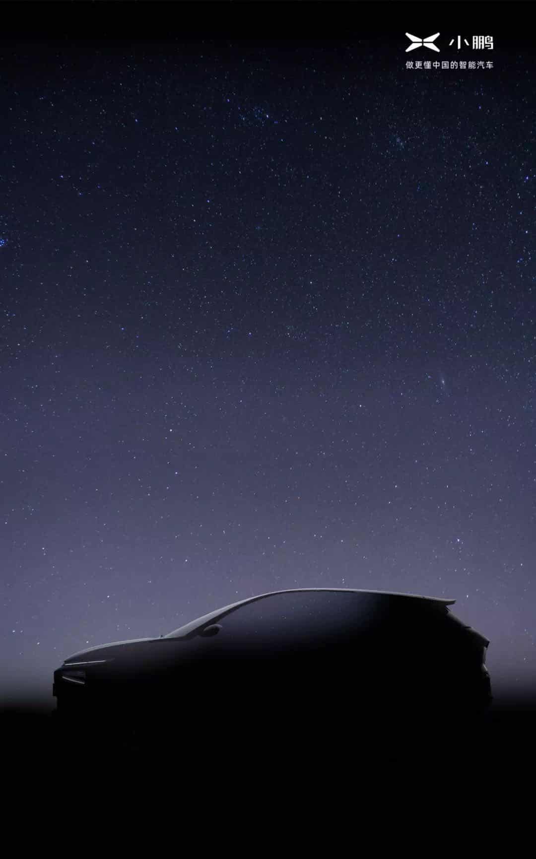 Xpeng to release G3i, a facelift of G3 SUV, in July