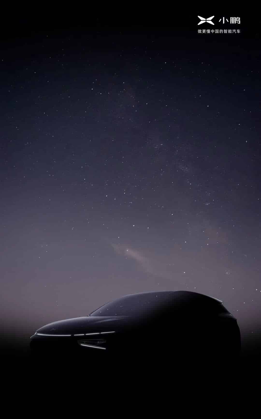 Xpeng to release G3i, a facelift of G3 SUV, in July