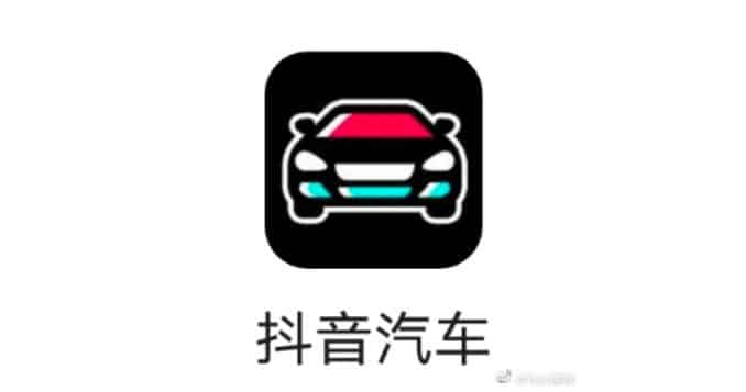 New logo for Douyin, TikTok's Chinese version, sparks carmaking speculation