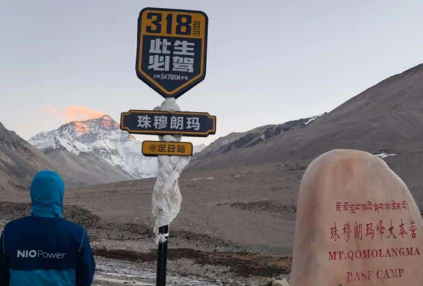 Nio Power turns three years old, and these are its milestones