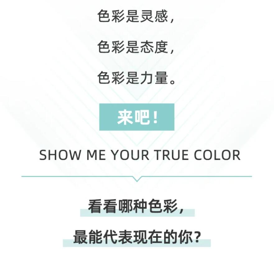 Xpeng debuts full exterior of G3i SUV, hints at multiple color options