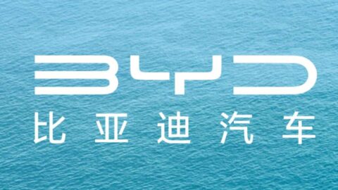 BYD Semiconductor to raise prices on some products by at least 5%