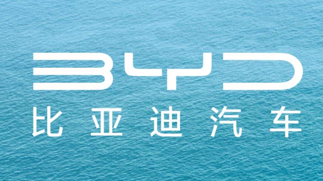 BYD Semiconductor to raise prices on some products by at least 5%