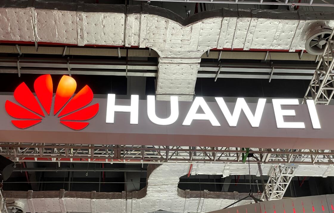 Huawei establishes new company with business scope including battery swap facility sales