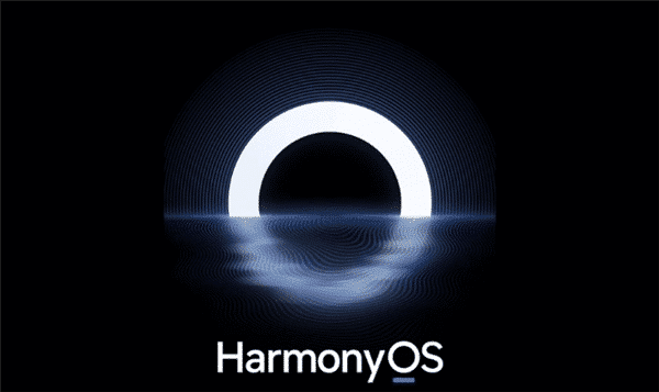 Huawei HarmonyOS expected to reshape in-car OS landscape, analysts say