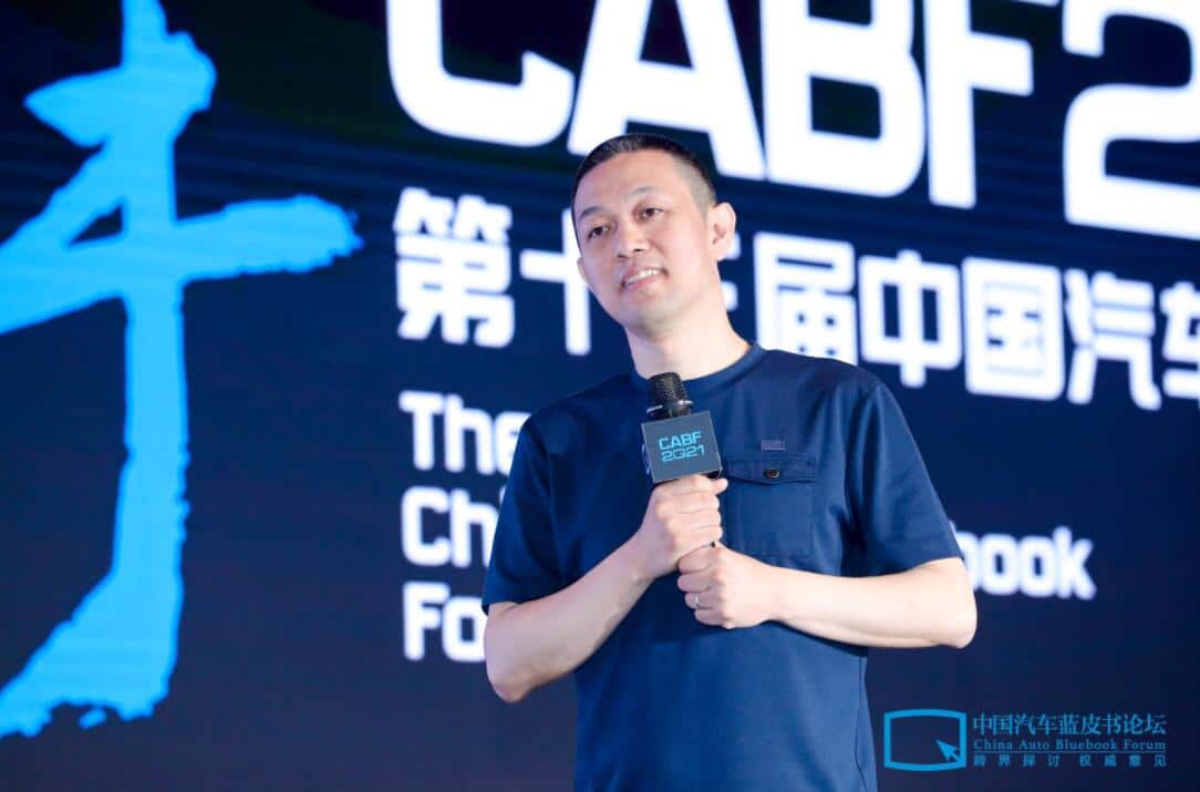 Nio's second plant has begun construction, production to begin in Q3 2022, CEO says