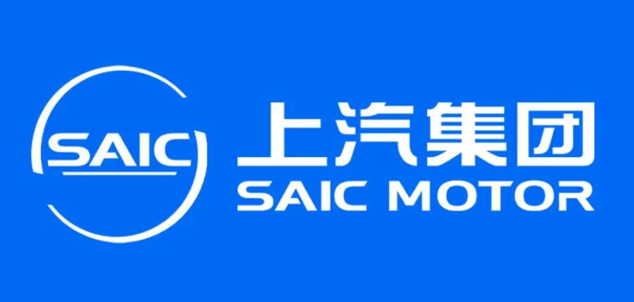 SAIC says it will put solid-state batteries into production by 2025