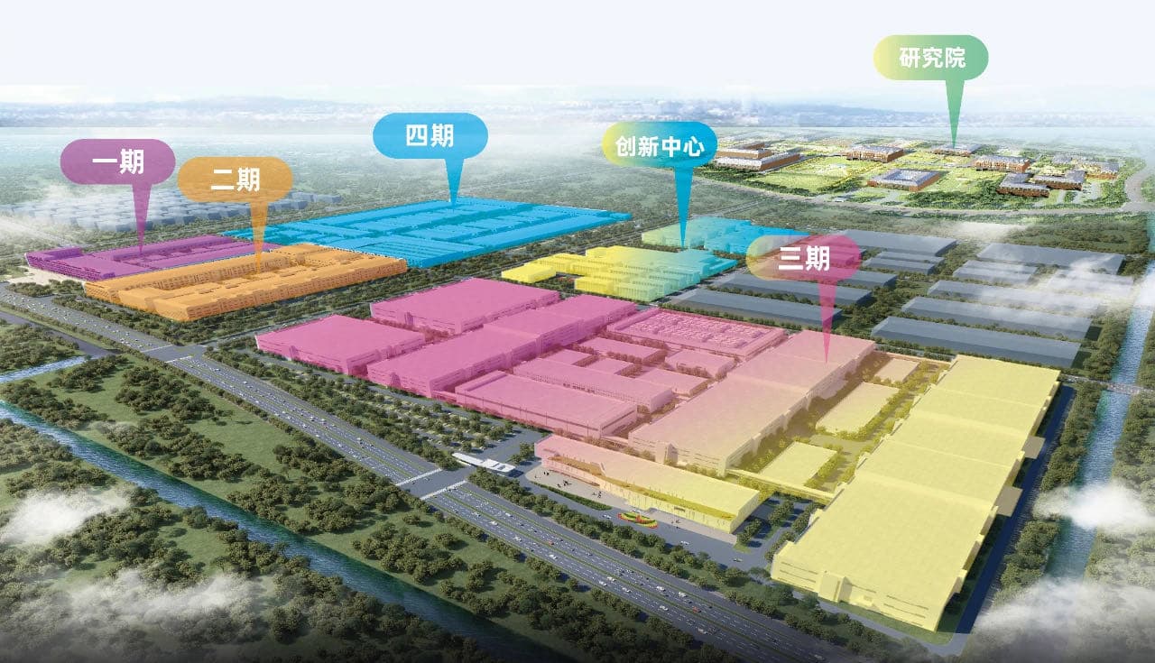 Chinese power battery maker CALB's 50GWh project starts construction