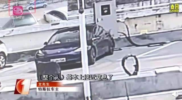 Owner complains Tesla vehicle abnormally lost power, trapping him inside