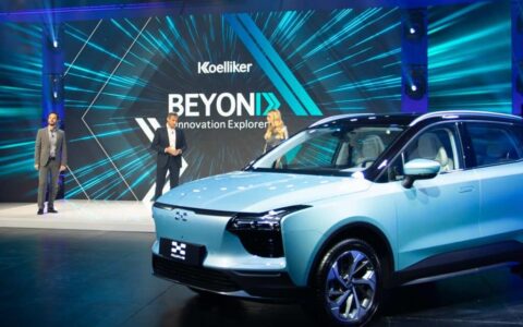 Chinese EV startup Aiways announces entry into Italy