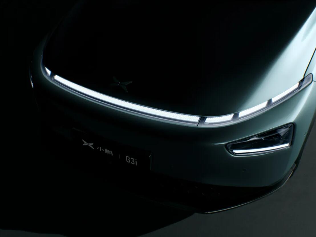 Xpeng unveils some design details of G3i